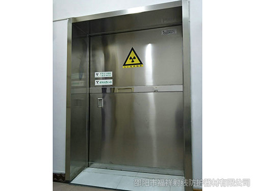電動防護(hù)鉛門-3 電動防護(hù)鉛門-3