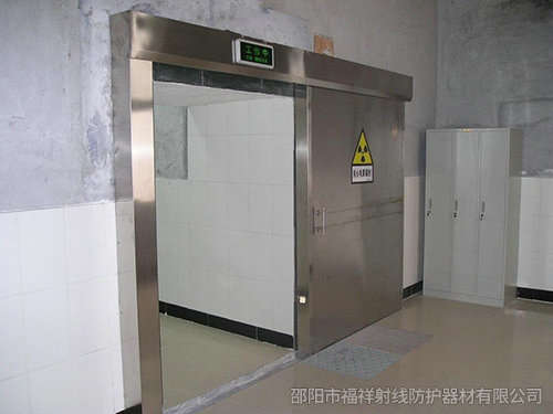 手動(dòng)防護(hù)鉛門-1 手動(dòng)防護(hù)鉛門-1