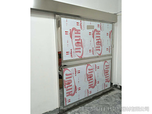 手動防護(hù)鉛門-6 手動防護(hù)鉛門-6