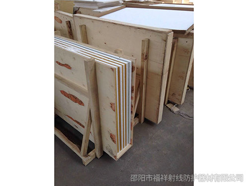 廣西興安中醫(yī)院 DR室 CT室 防輻射項(xiàng)目與福祥射線達(dá)成合作~！